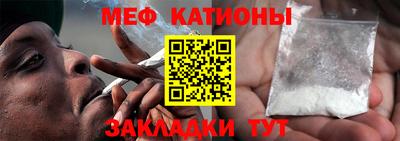 PSILOCYBIN Канаш