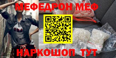 PSILOCYBIN Канаш