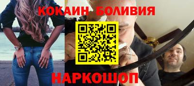 метамфетамин Камышлов
