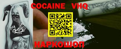 PSILOCYBIN Канаш