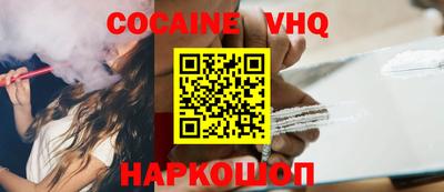 PSILOCYBIN Канаш