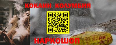PSILOCYBIN Канаш