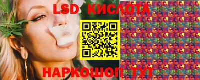 метамфетамин Камышлов