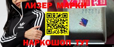 метамфетамин Камышлов