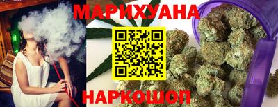 PSILOCYBIN Канаш