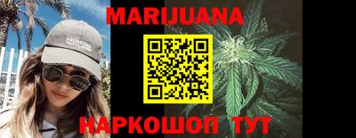 PSILOCYBIN Канаш
