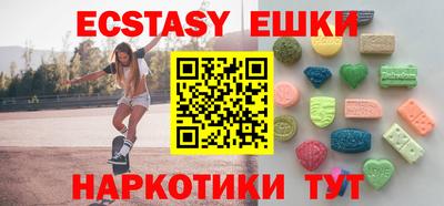 мефедрон мука Кандалакша