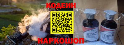 мефедрон мука Кандалакша