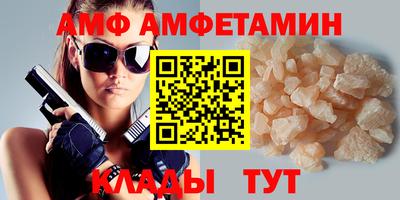 PSILOCYBIN Канаш