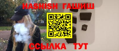 мефедрон мука Кандалакша