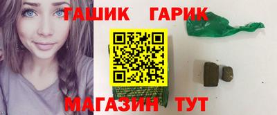 мефедрон мука Кандалакша