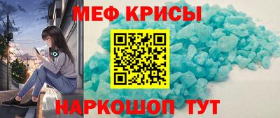 PSILOCYBIN Канаш