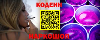 PSILOCYBIN Канаш